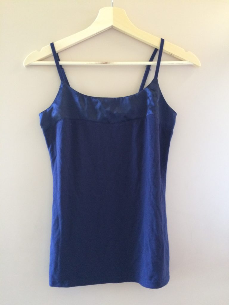 激盛りカップ付きキャミソールでバストトップの位置がかなり上がった！