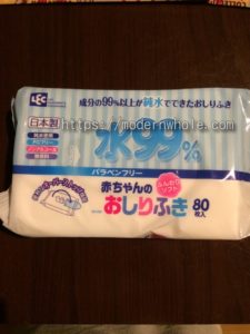 赤ちゃんのおしりふき水99%は厚手で大容量で沢山使ってもなくならない