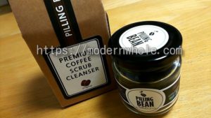 ピーリングビーンはいちご鼻やニキビに効果あり?コーヒーのいい香り!