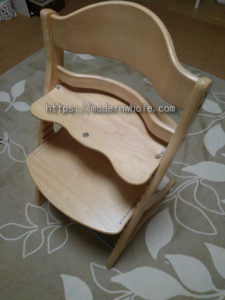 ベビーチェアすくすくチェアプラス（ガード付き）を購入してみた感想