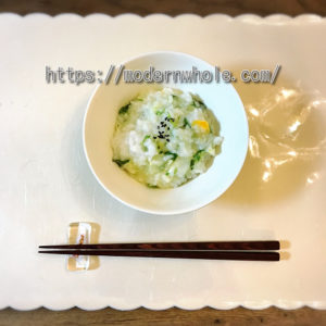 和美SAVYミルキーウェイのランチョンマットを食卓に導入してみた感想