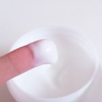 大人ニキビが全然良くならない私が出会ったオールインワンジェルクリーム